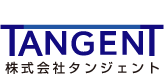 株式会社タンジェント